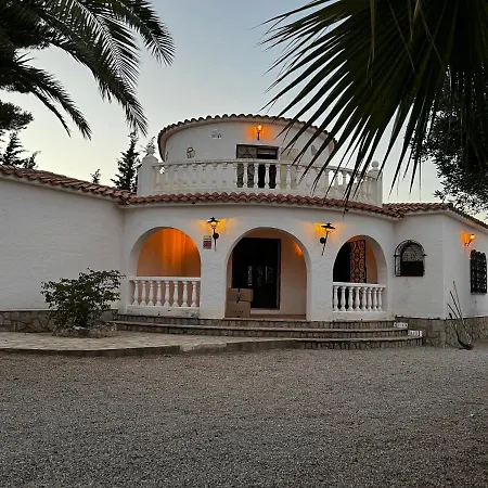 Casa Sole - 公寓